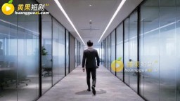 金鱗豈是池中物-EP9