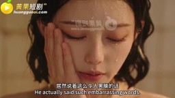 除膜慰道-EP5