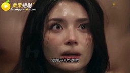雙人騎行-EP1