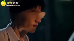 雙人騎行-EP5