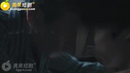 雙生地獄歸籠-EP1