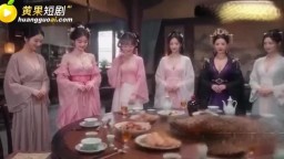 韋小寶的退休生活-EP1