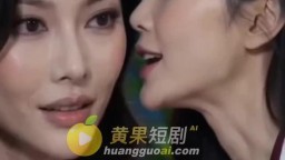 G點探測所-EP1
