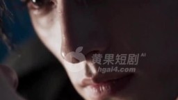驅鬼師-EP2