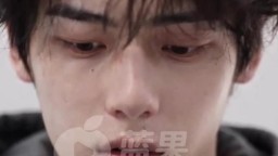 驅鬼師-EP3