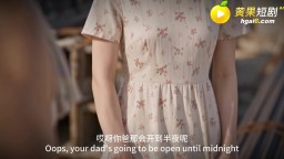 驅鬼者-EP13