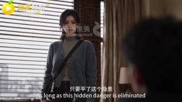 驅鬼者第二季-EP2