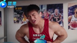 體育生的淫亂生日會-EP6