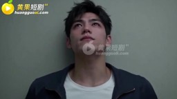 點過你爸-EP2