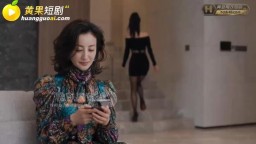 從地獄歸來深淵調教-EP5
