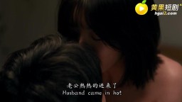性轉禁忌-EP1
