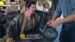 三國龍起-EP4