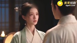 謀一世錦繡-EP5