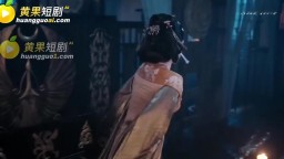 三國龍起-EP8