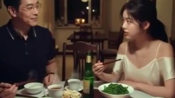 優質肉棒攻略-EP5