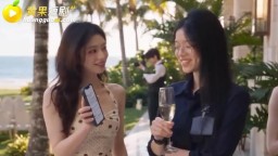 幸運春樓-EP1