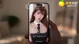 三萬英尺的閨蜜-EP1