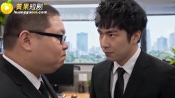 仕途背後的女人-EP3