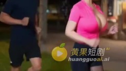 乾媽的誘惑-EP4
