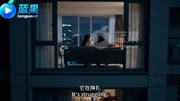 俑陷-EP7