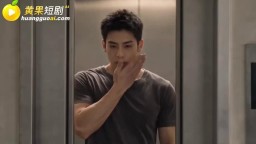 夢境同居-EP3