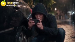 尾行-EP1