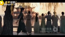 極品家丁-EP1