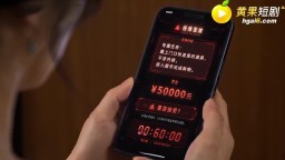母子同淫-EP7