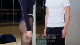激情舞蹈工作室-EP1