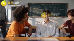 保姆調教中-EP5