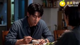 黑雨2027無限求生-EP1