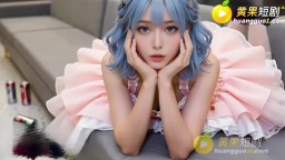 偶像的秘密-EP1