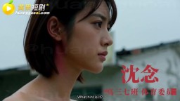 全班地鐵求生 只有我一個男生-EP4