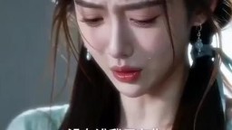 分手後霸總給了我十億精子-EP1