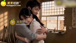 回村逍遙-EP10
