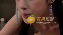 古寺豔鬼錄-EP9