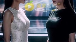 女神經紀-EP5