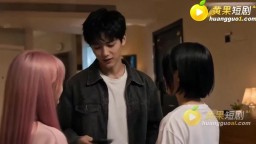 姐妹罩我-EP1