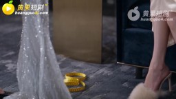 存在感零-EP2