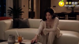 存在感零-EP5