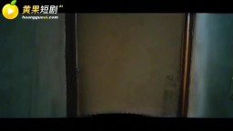 少婦白潔-EP4