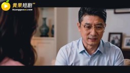 少婦白潔-EP6