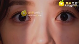 少婦白潔-EP14