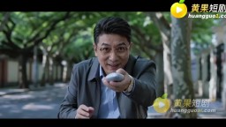 少婦白潔-EP16