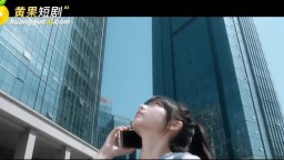 少婦白潔-EP32