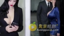 律政俏嬌人-EP3