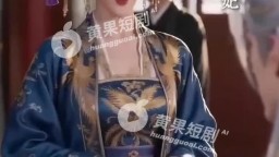 啞妃難訓攝政王的掌心嬌-EP4
