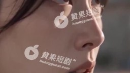 慾望公路-EP2