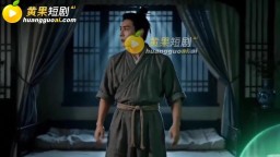 我和三個奶媽下副本-EP2