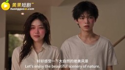 我和姐姐與她的朋友-EP3